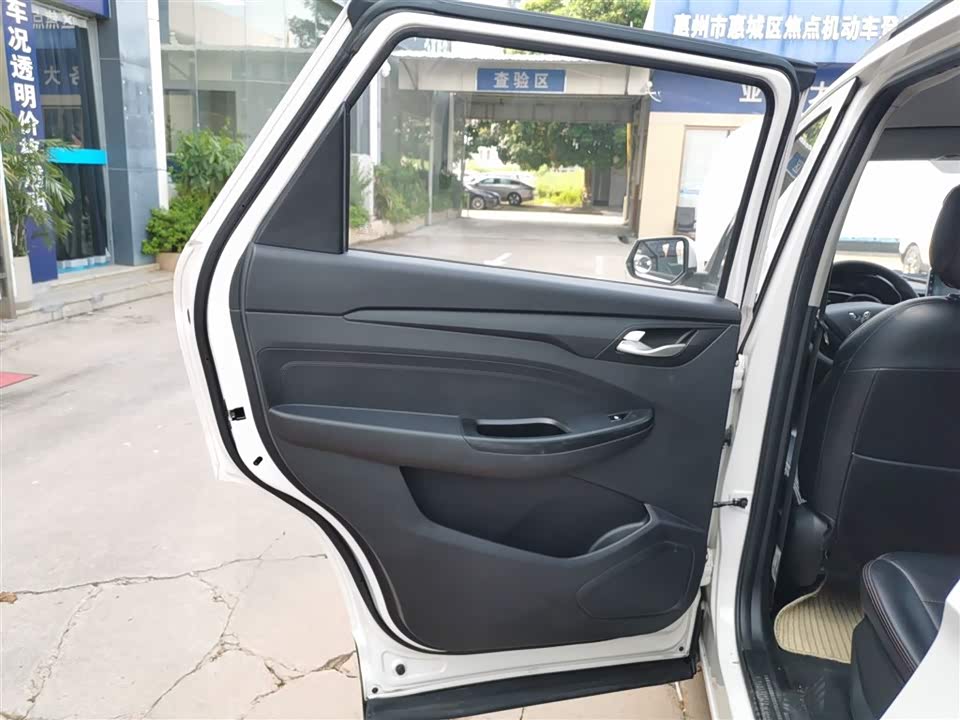 Wuling Wuling Hongguang S3