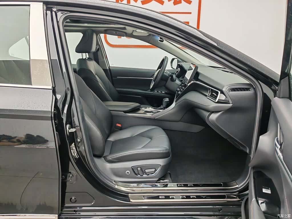 Toyota Camry, 2022 23