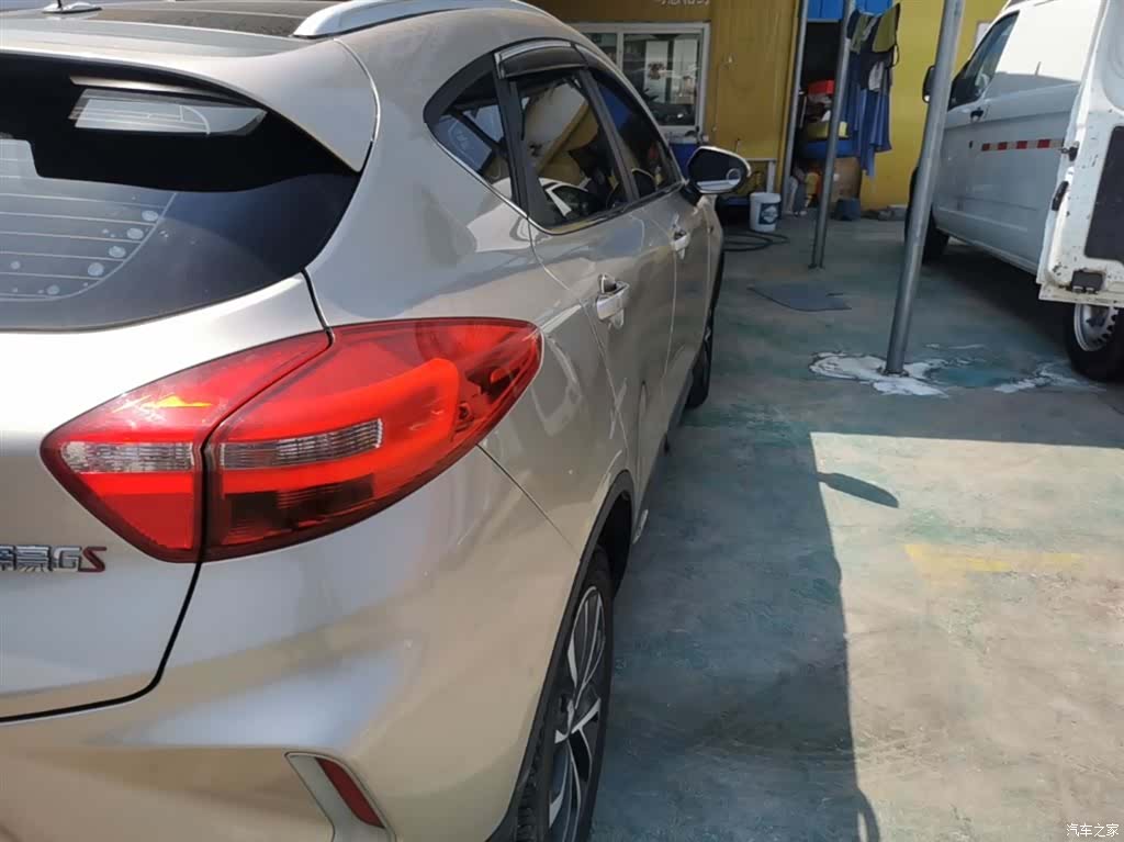 Geely Emgrand, 2019 8