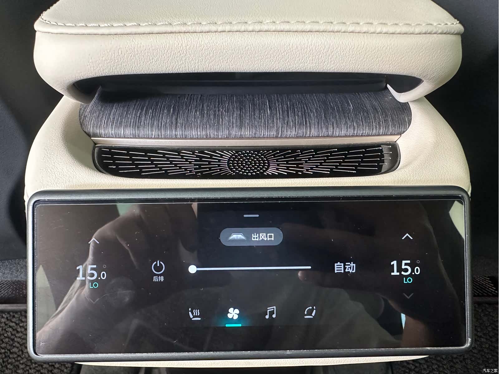 NIO ES6, 2023 12