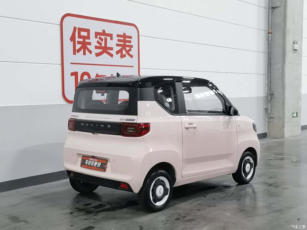 Wuling MINIEV, 2022 2