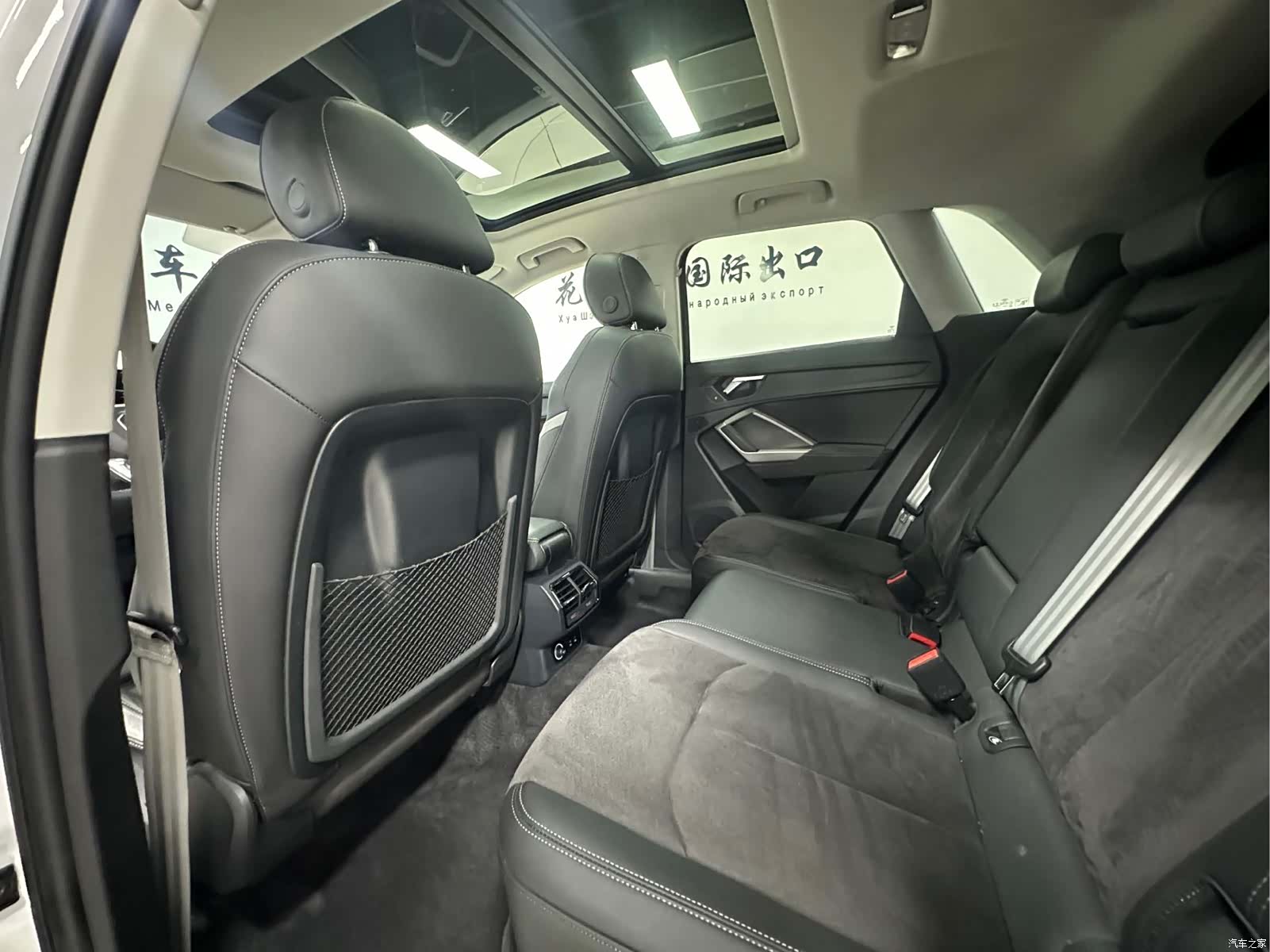Audi Q3, 2022 9