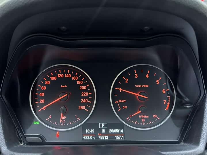 BMW X1, 2018 года фото 10