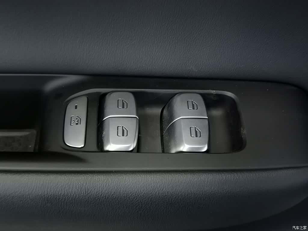 Chery Tiggo 8 Plus, 2026 9
