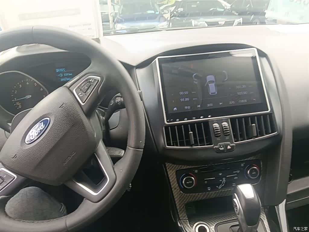 Ford Focus, 2016 10