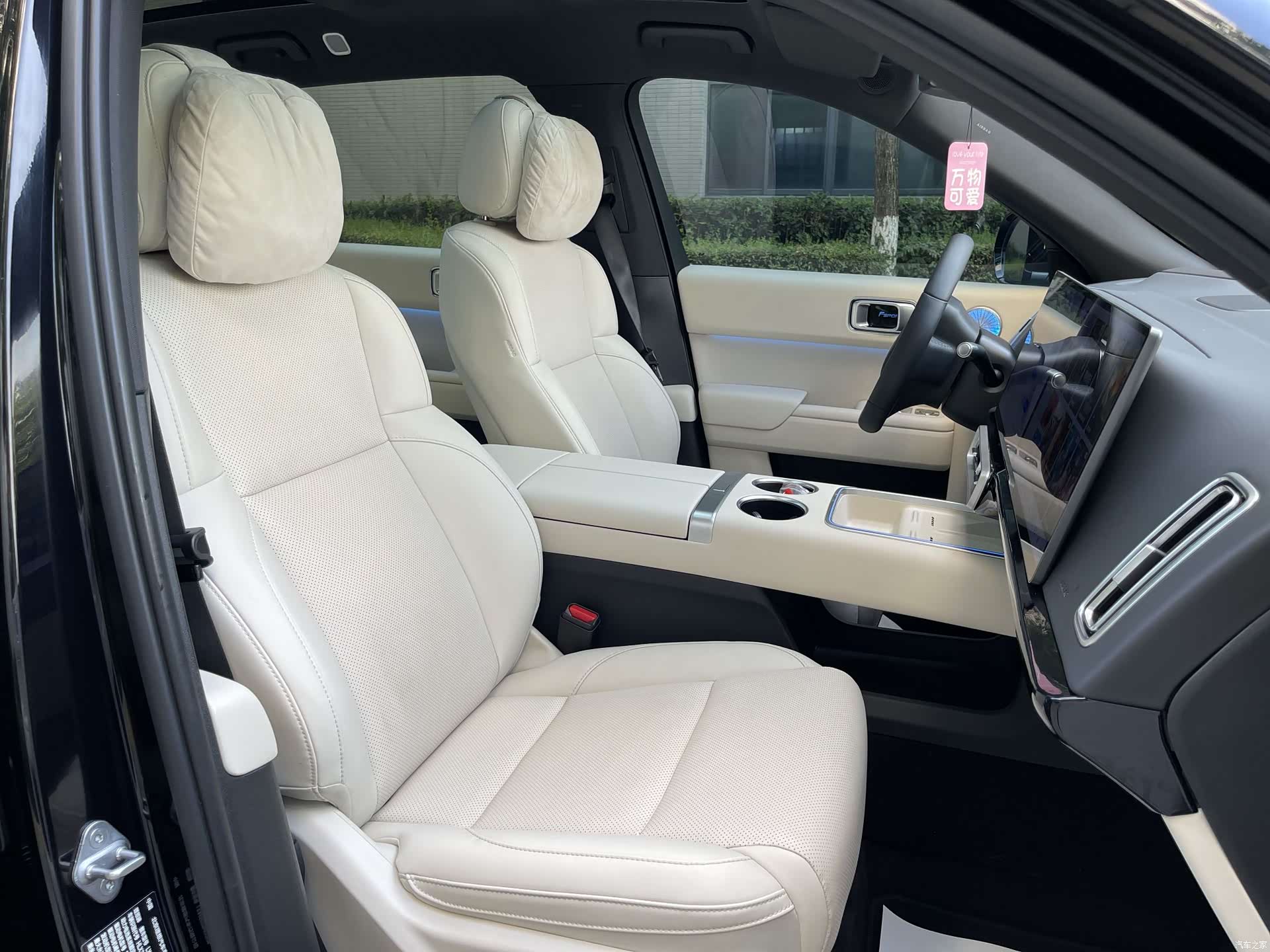 Li Auto L7, 2025 13