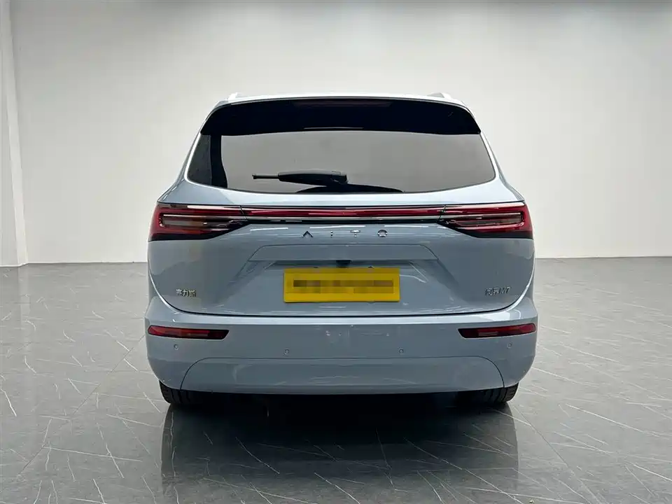 AITO Ask the world M7