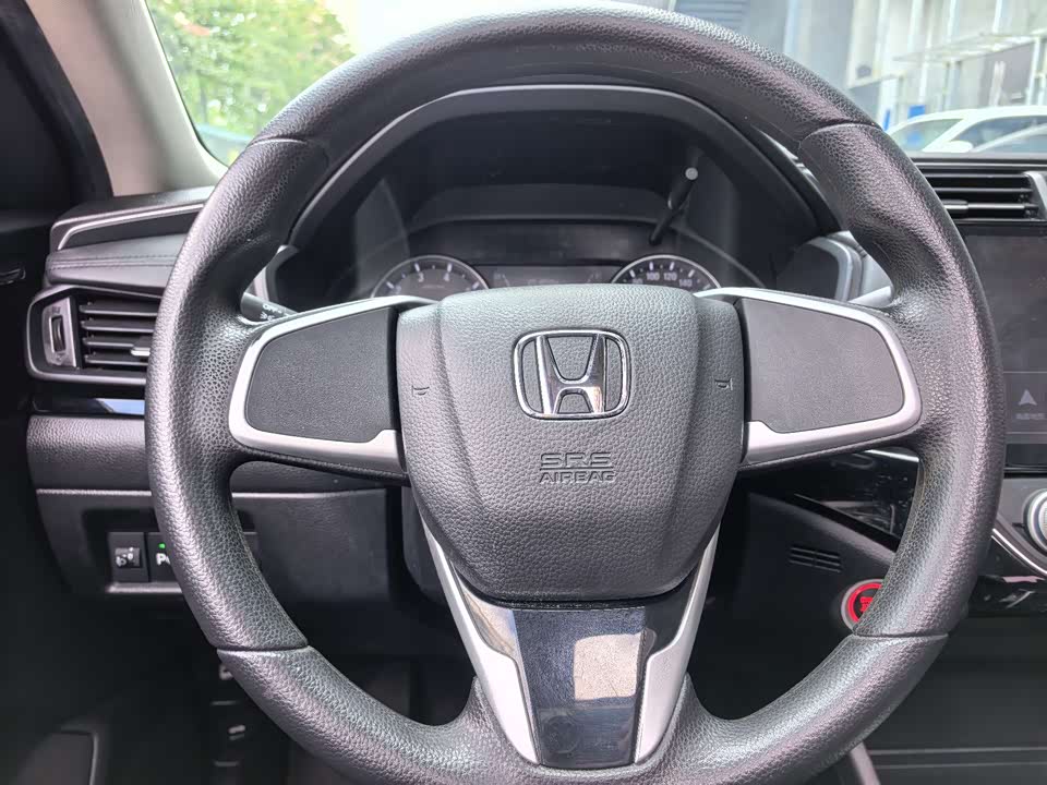 Honda Lingpai