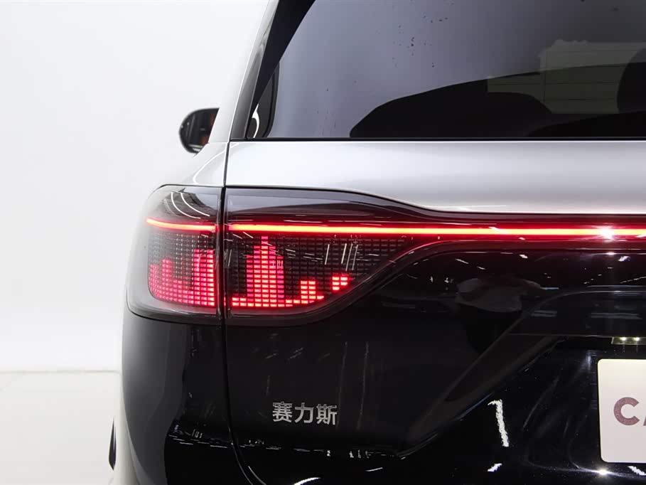 AITO Ask the world M9