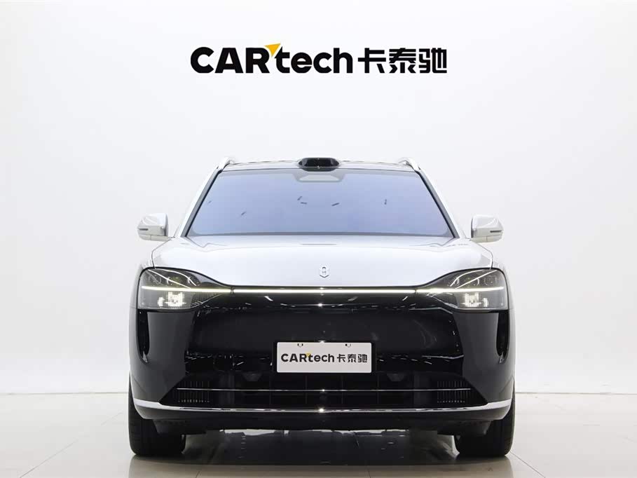 AITO Ask the world M9