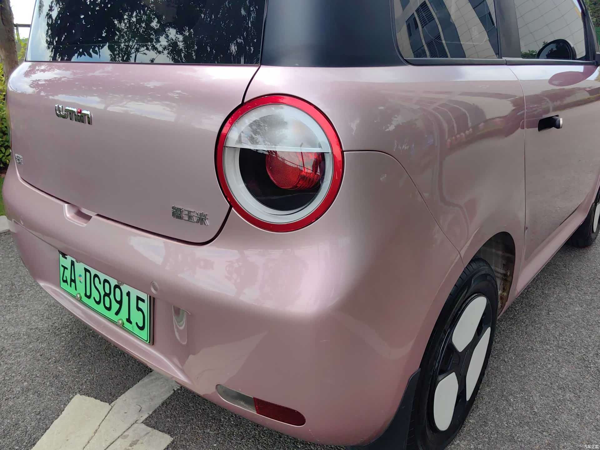 Changan Lumin, 2024 20