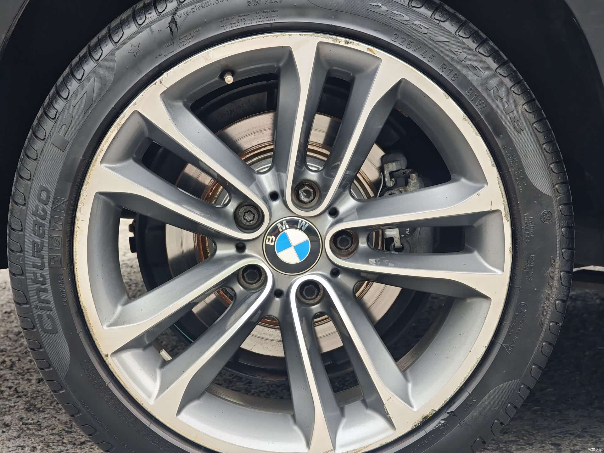 BMW X1, 2016 7