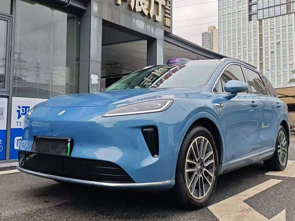 Shangjie H5