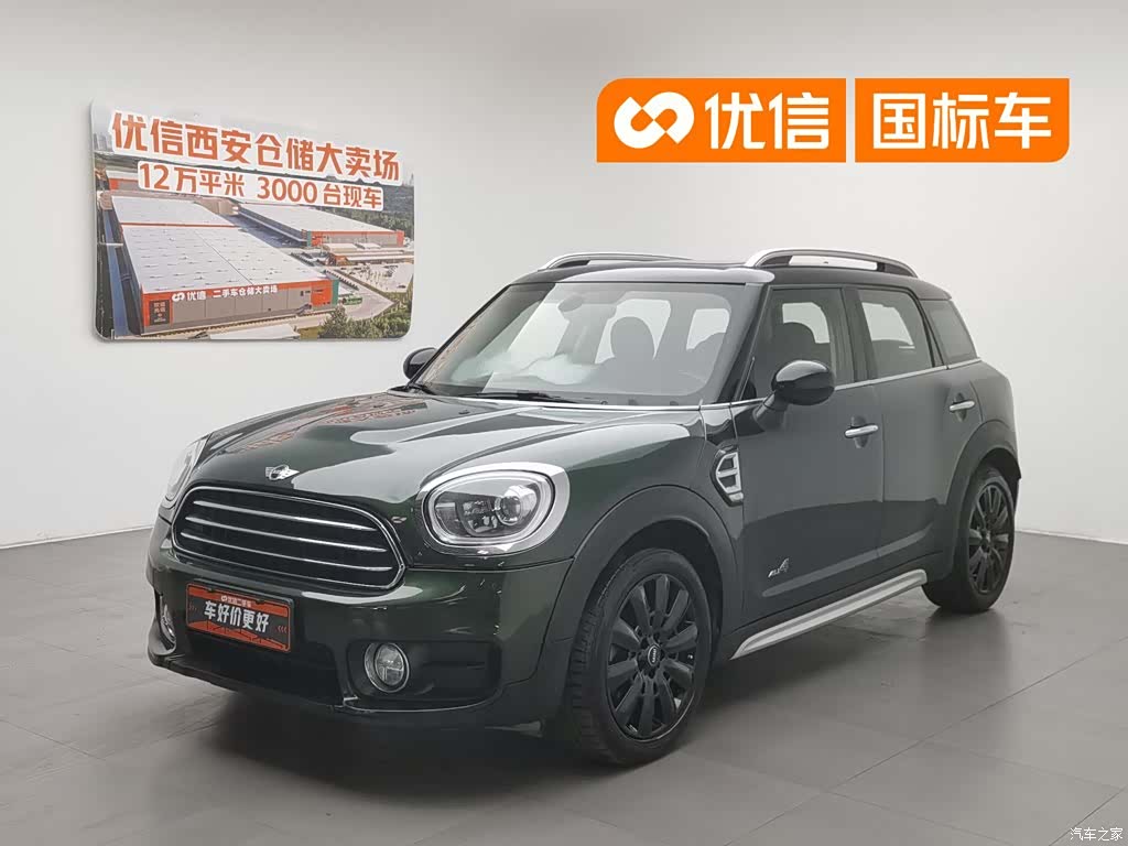 Mini Countryman, 2018 1