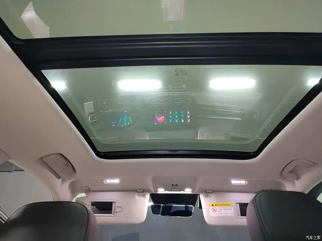 Hongqi HS5, 2025 14