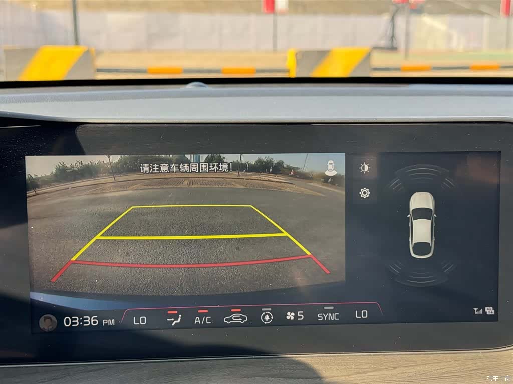 Kia K5, 2020 15