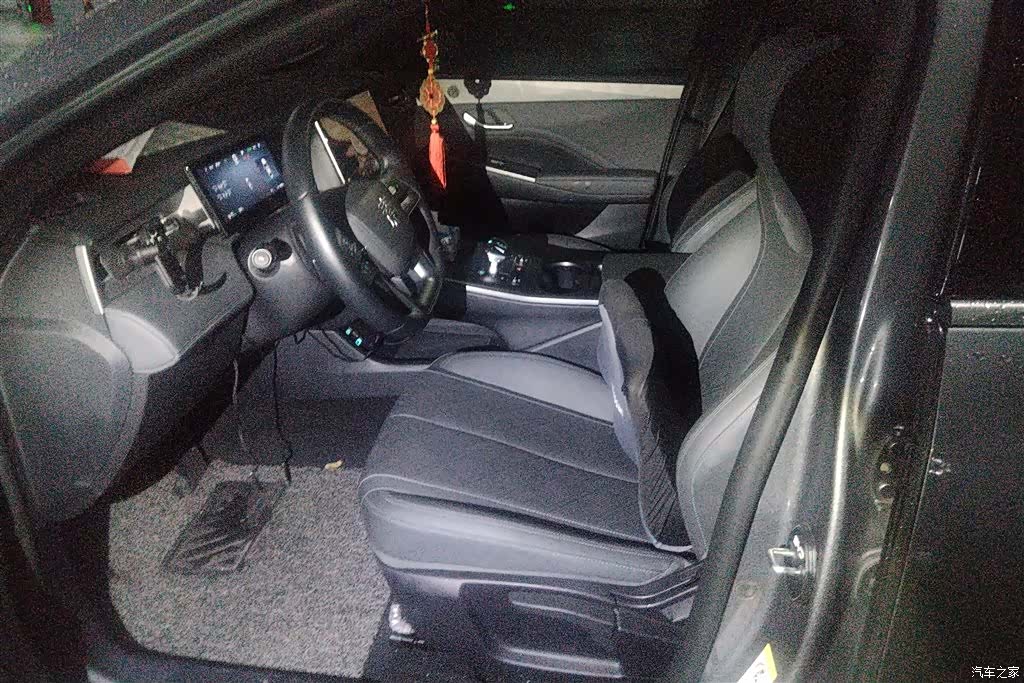 BYD Qin, 2025 9