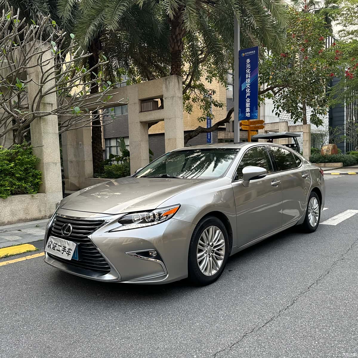 Lexus ES, 2016 1