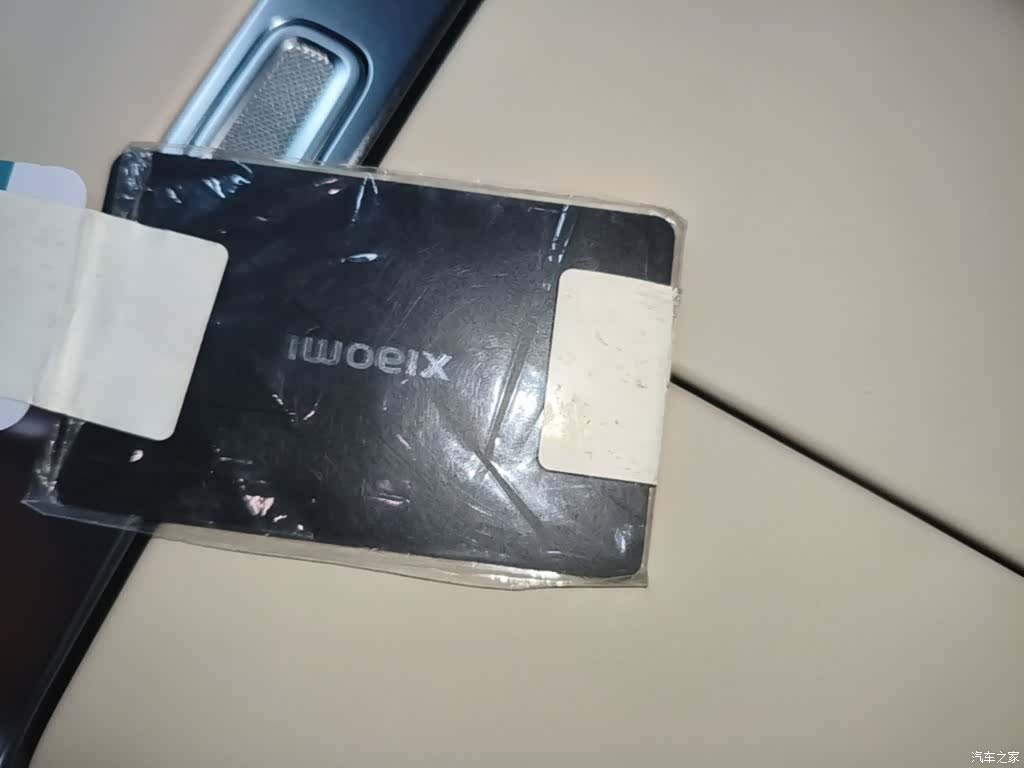 Xiaomi YU7, 2025 17