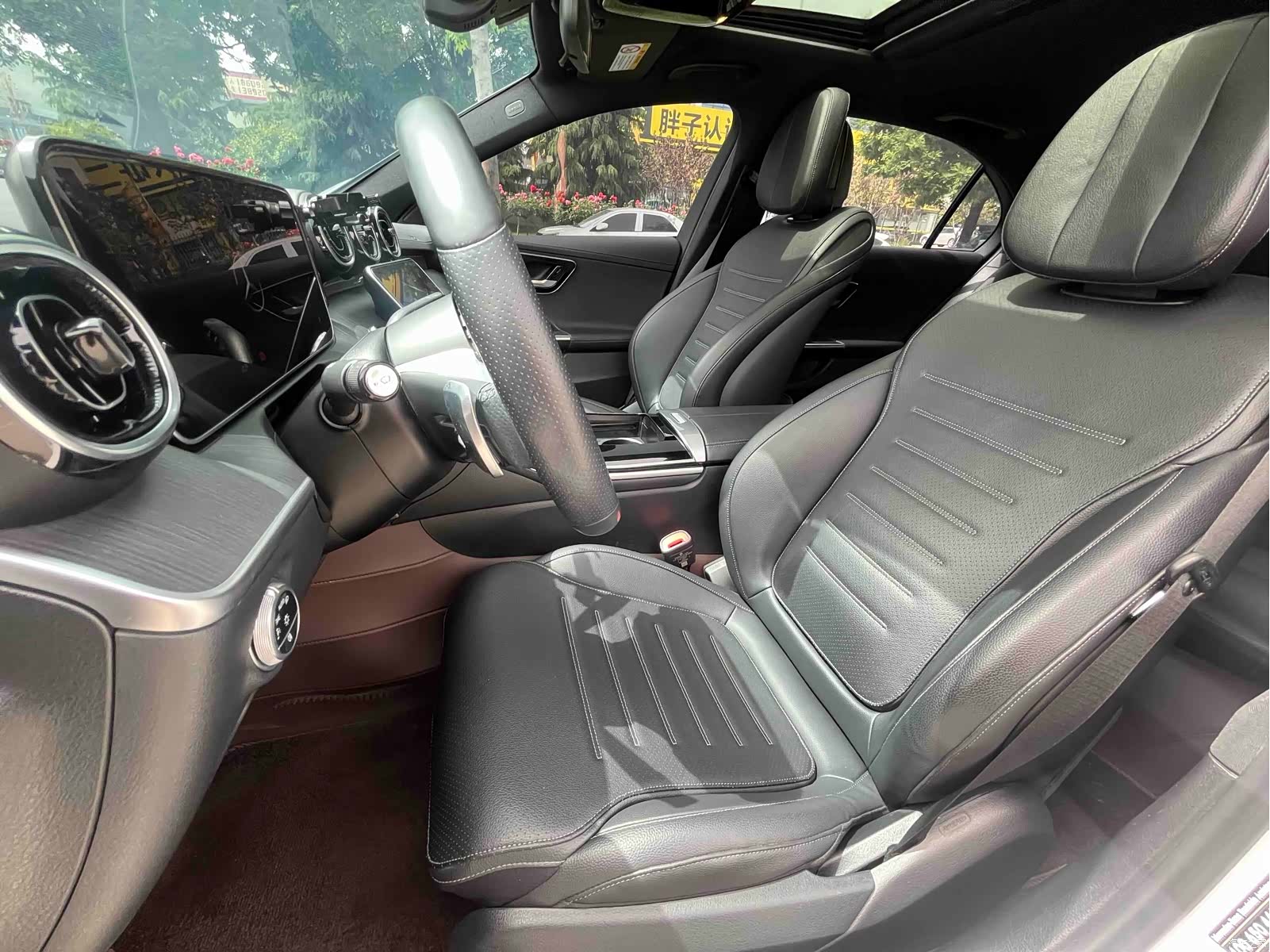 Mercedes-Benz C-Class, 2021 11