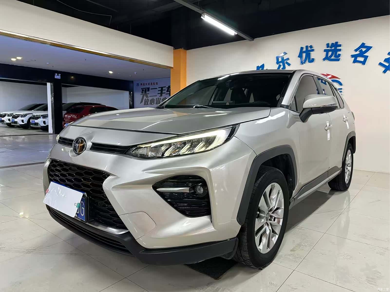 Toyota Wildlander