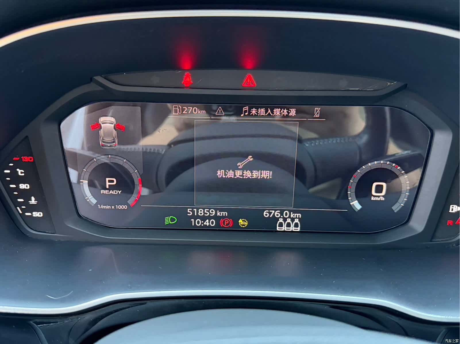Audi Q3, 2023 12