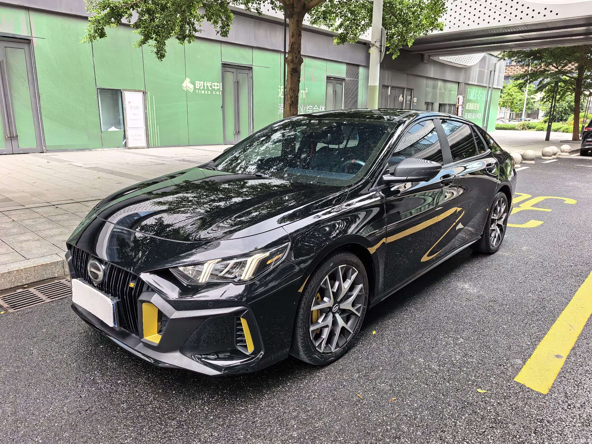 GAC Empow, 2022 1