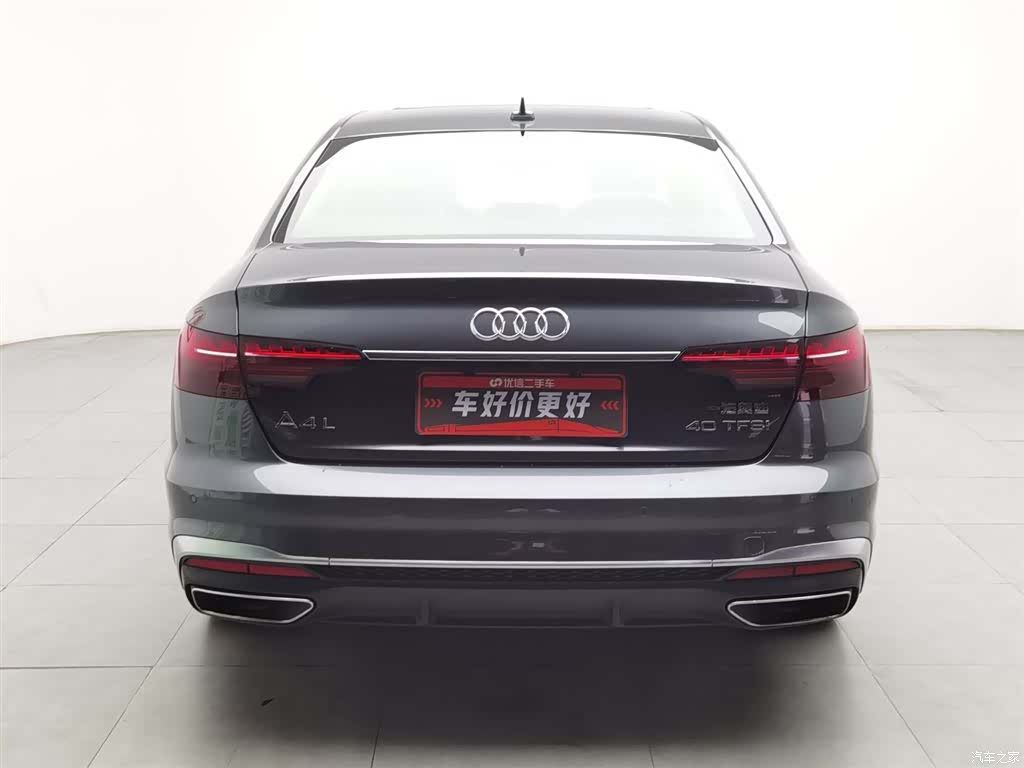Audi A4L, 2020 4