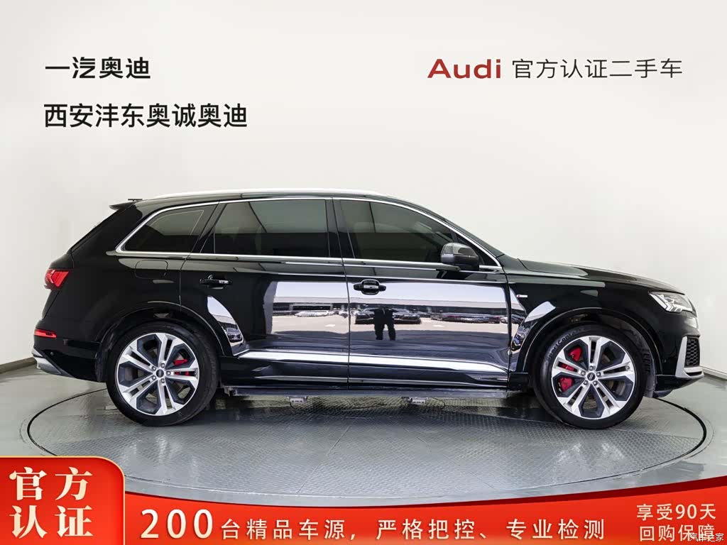 Audi Q7, 2024 3