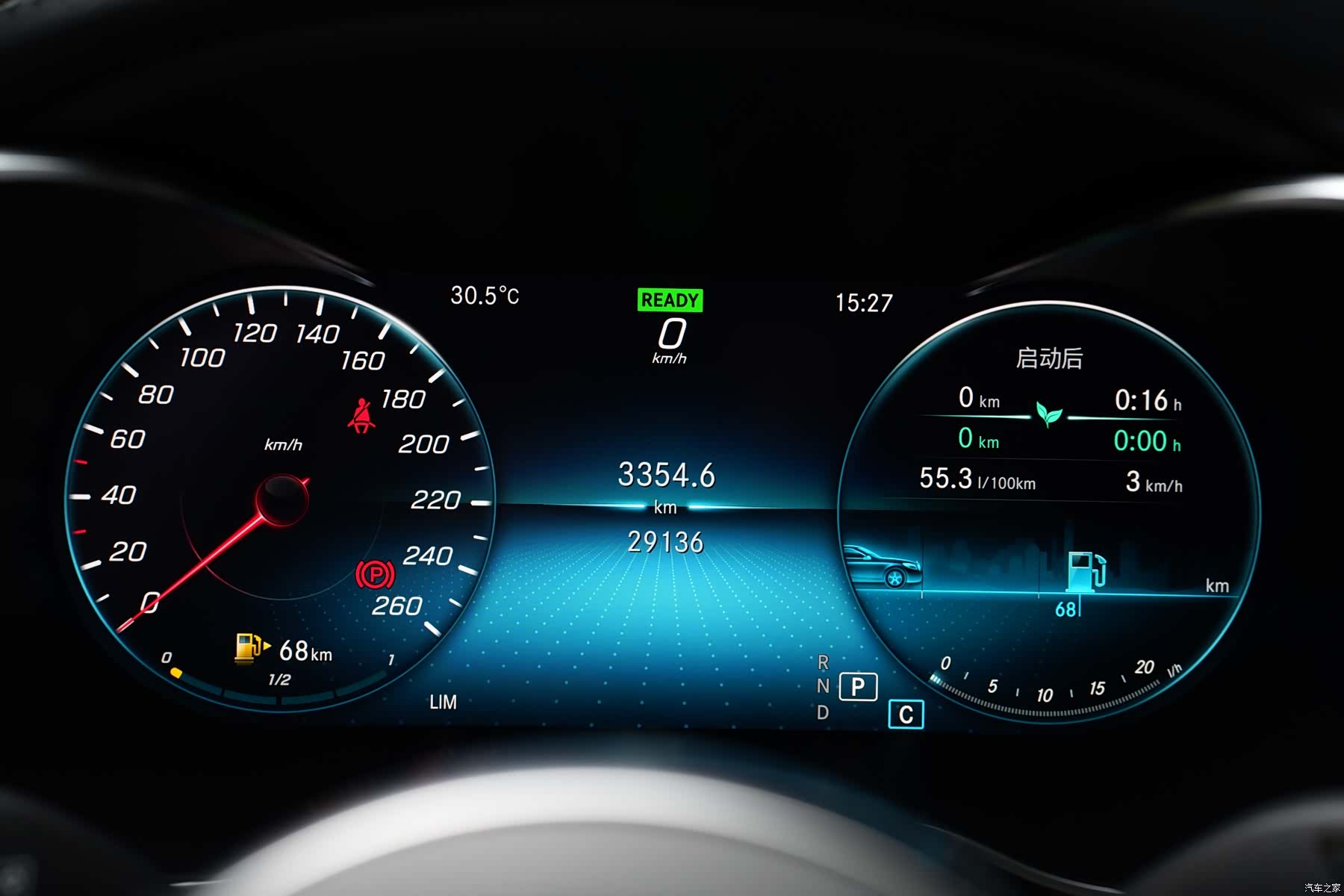 Mercedes-Benz C-Class, 2019 27