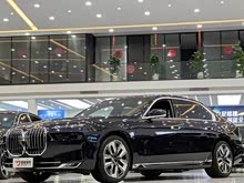 ����7ϵ 2023�� 740Li ������ ������װ