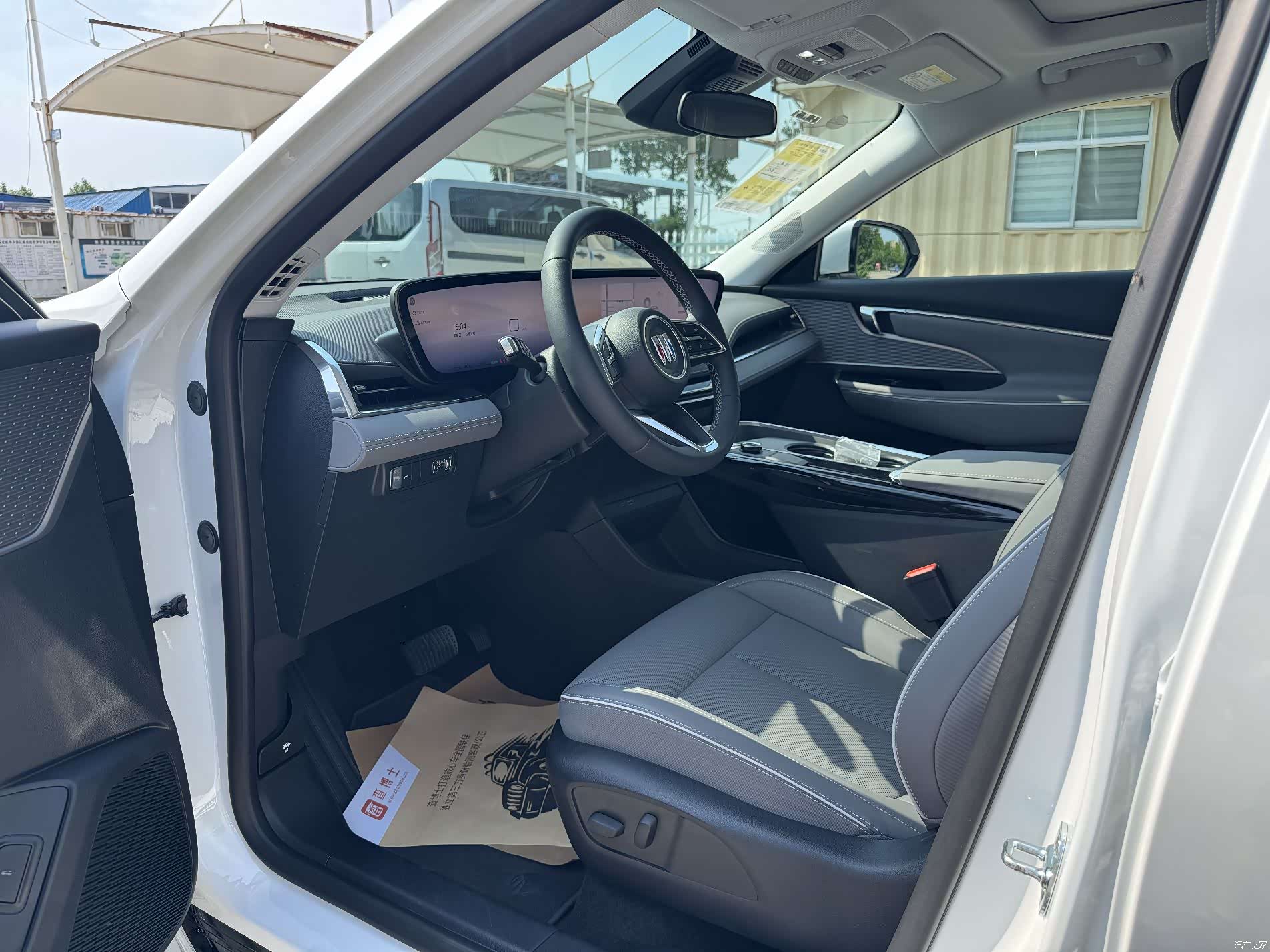 Buick E5, 2025 6