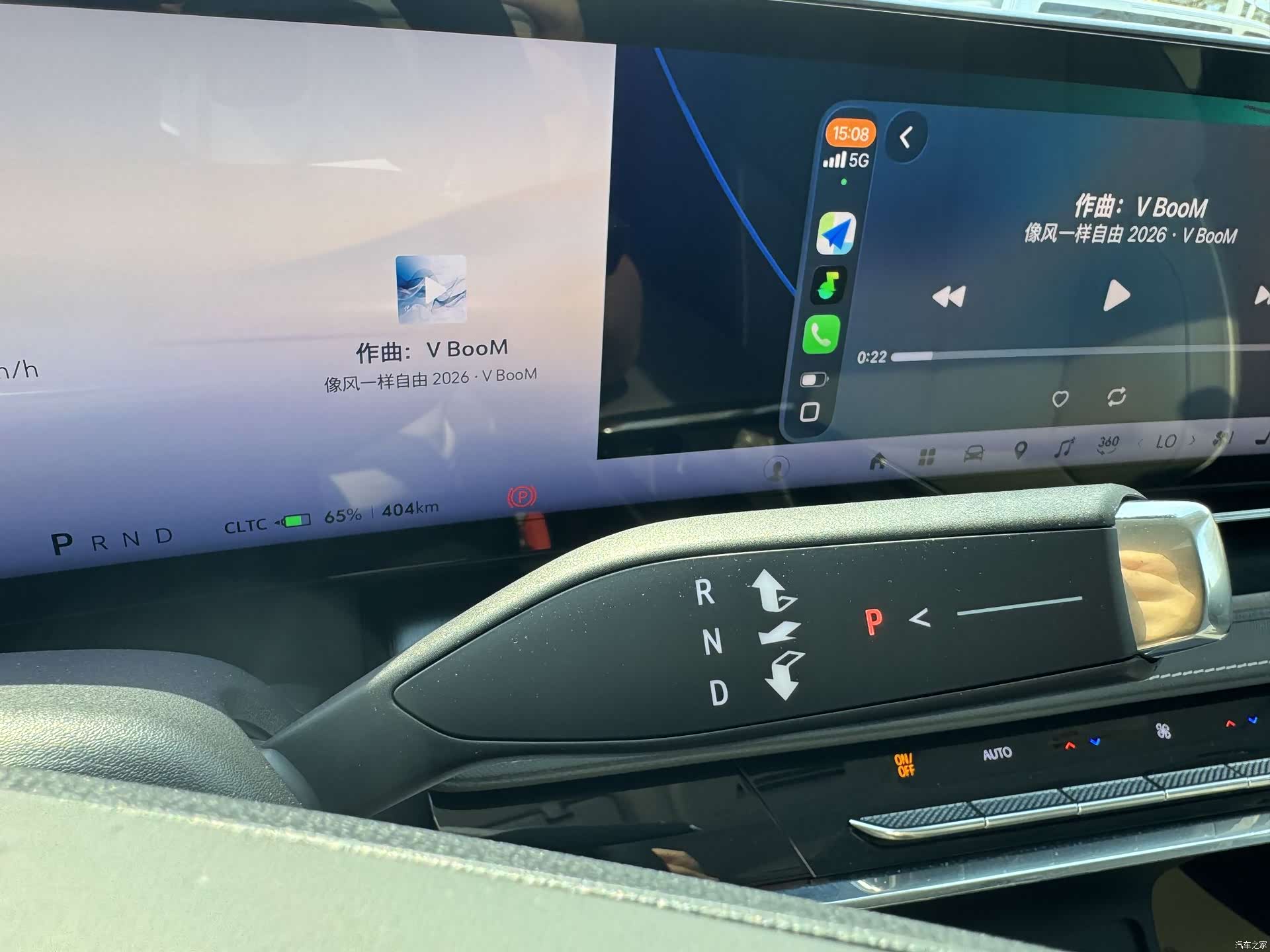 Buick E5, 2025 16