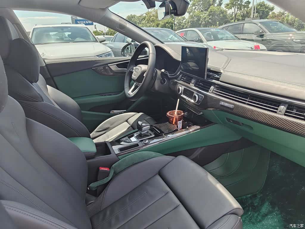 Audi A5, 2024 14