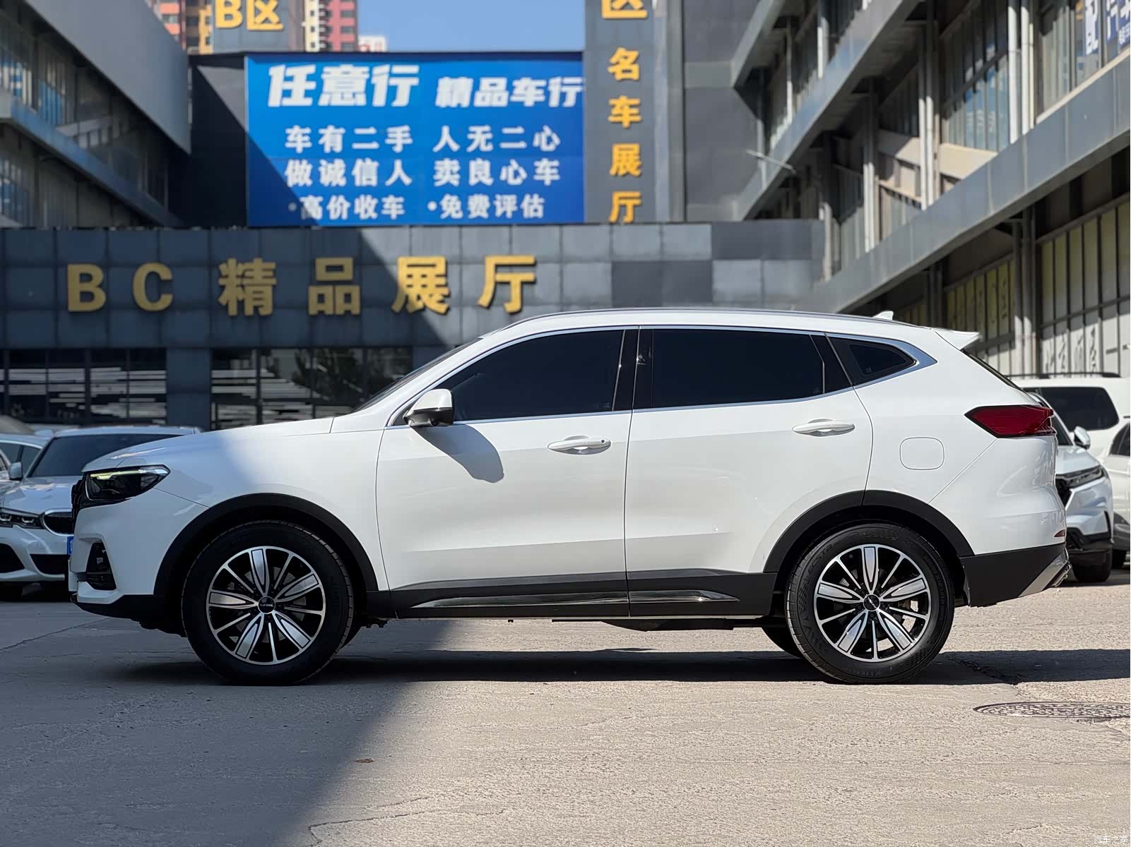 Haval H6, 2023 4