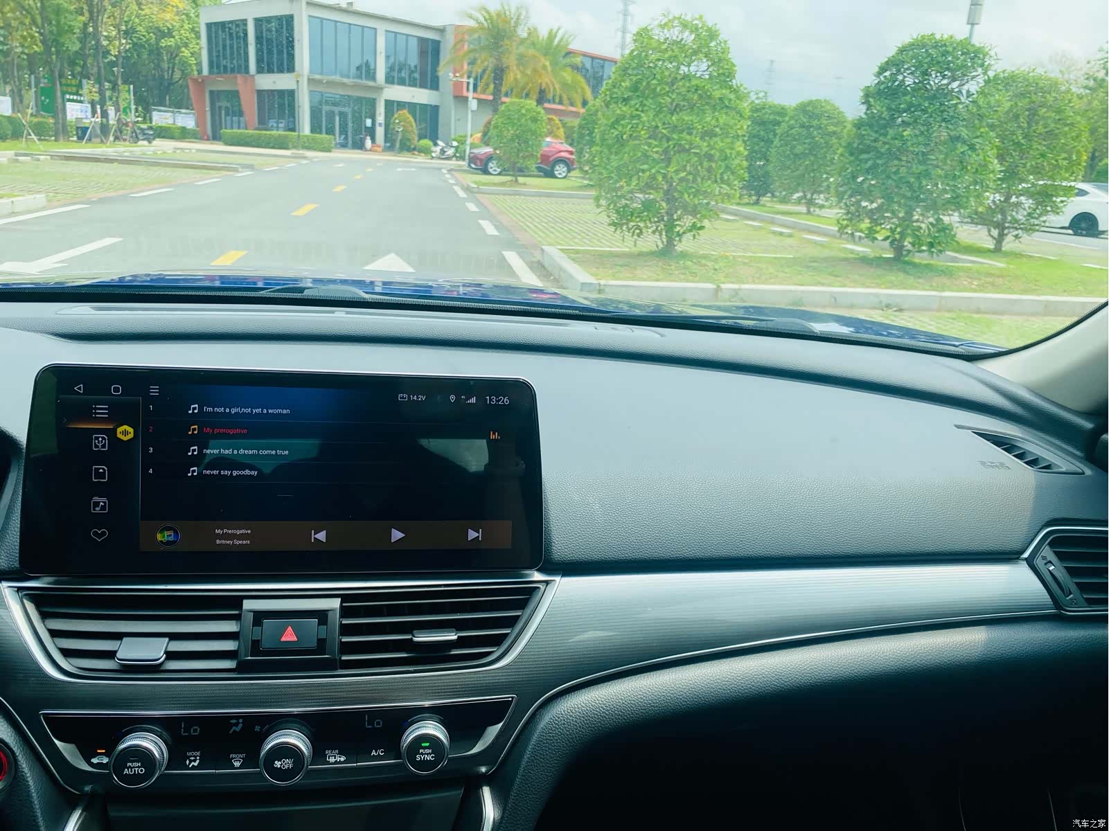 Honda Accord, 2019 17
