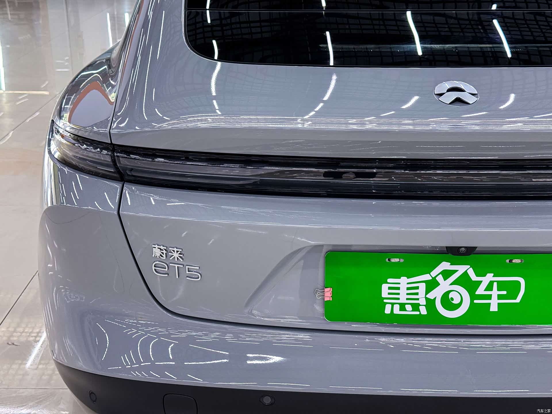 NIO ET5, 2024 22