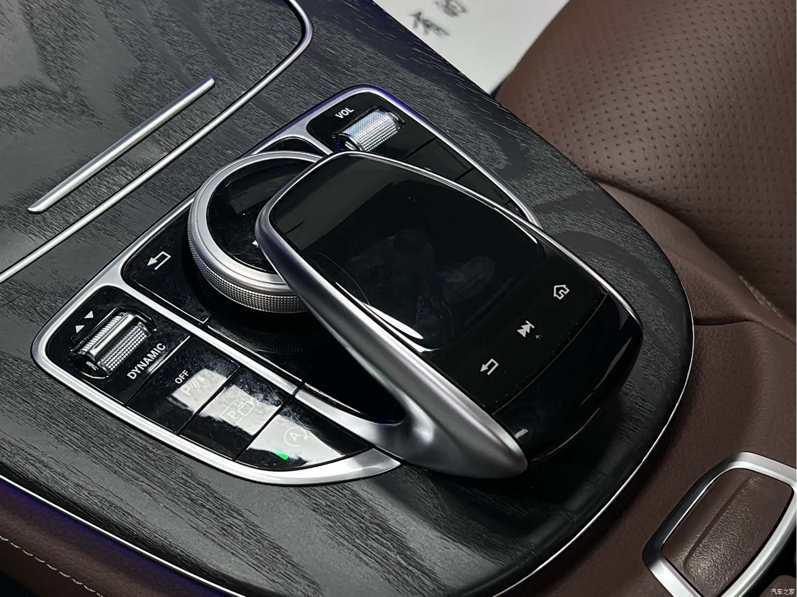 Mercedes-Benz E-Class, 2017 43