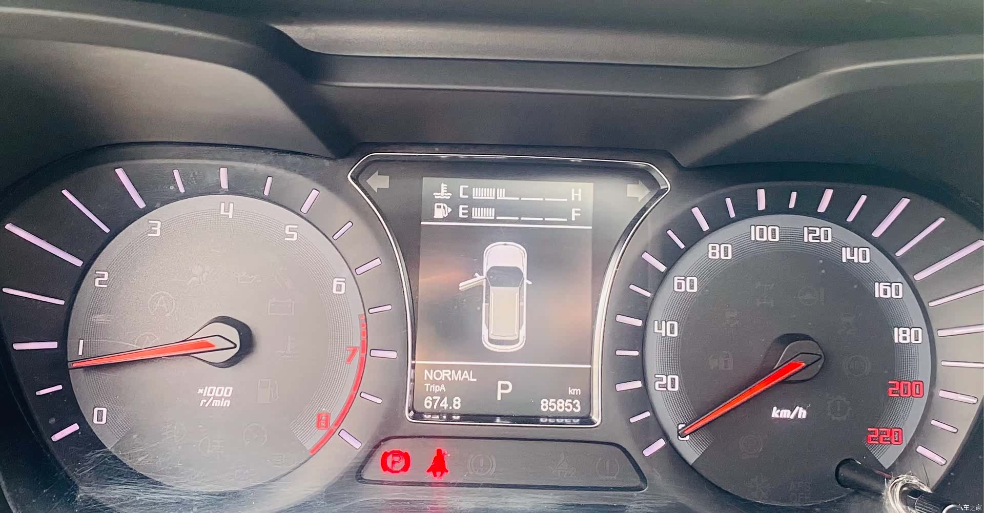 GAC GS4, 2017 15