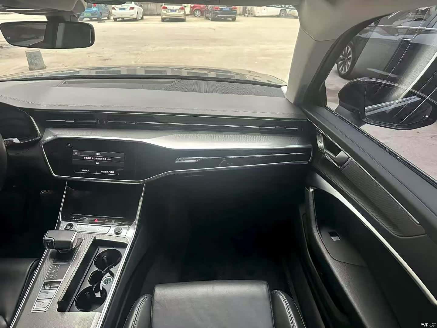 Audi A6L, 2023 7