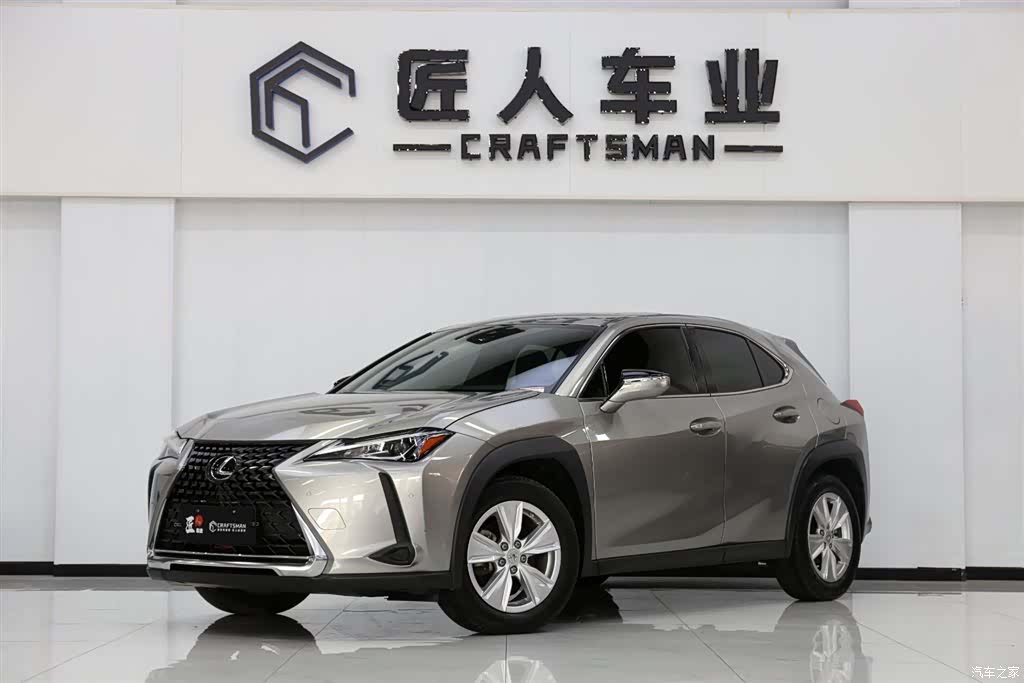 Lexus UX, 2022 1