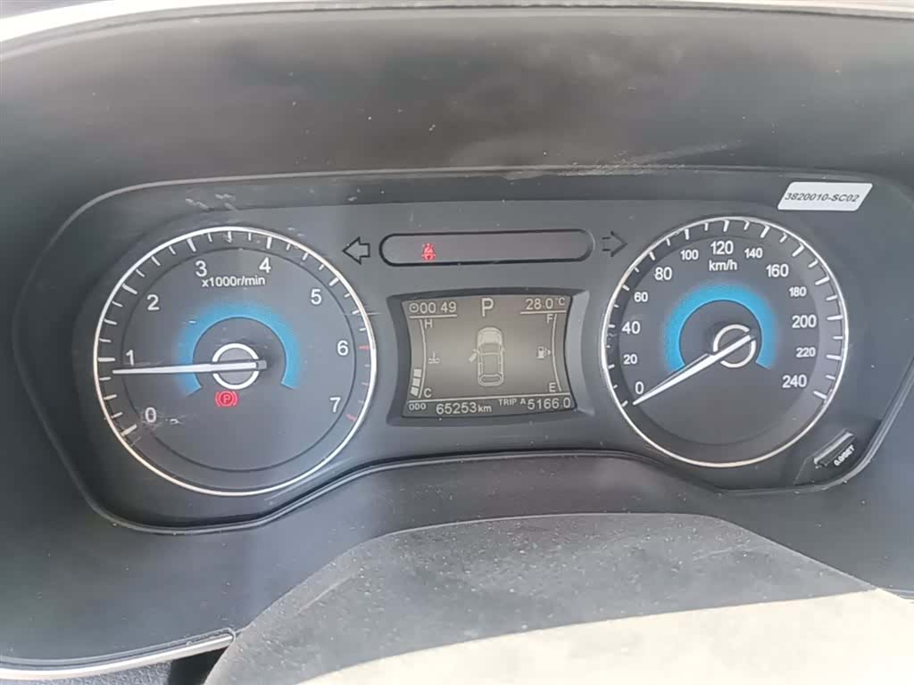 DongFeng 580, 2019 12
