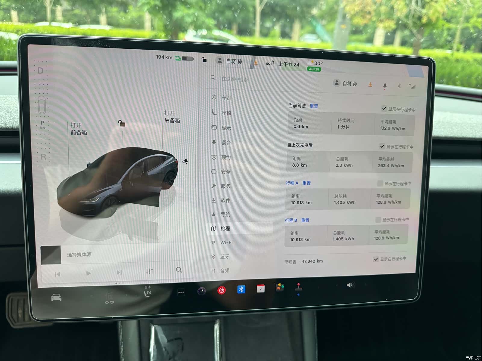 Tesla Model 3, 2025 10