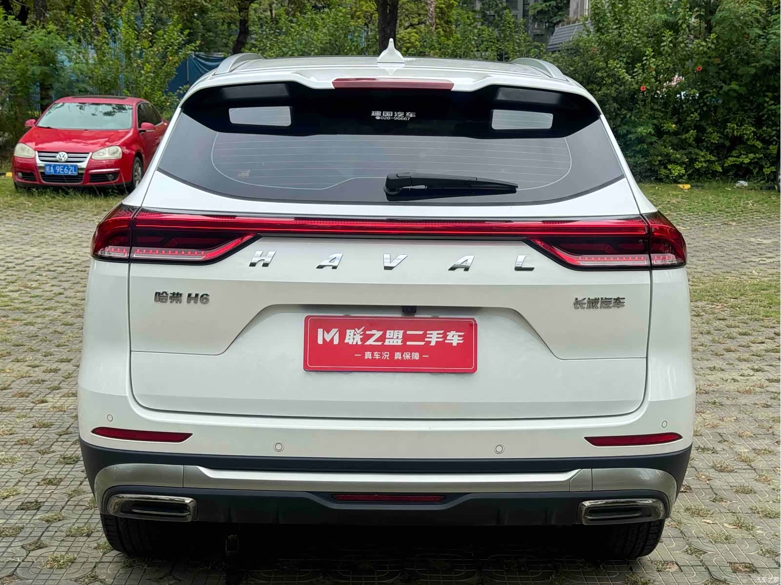 Haval H6, 2023 все фото