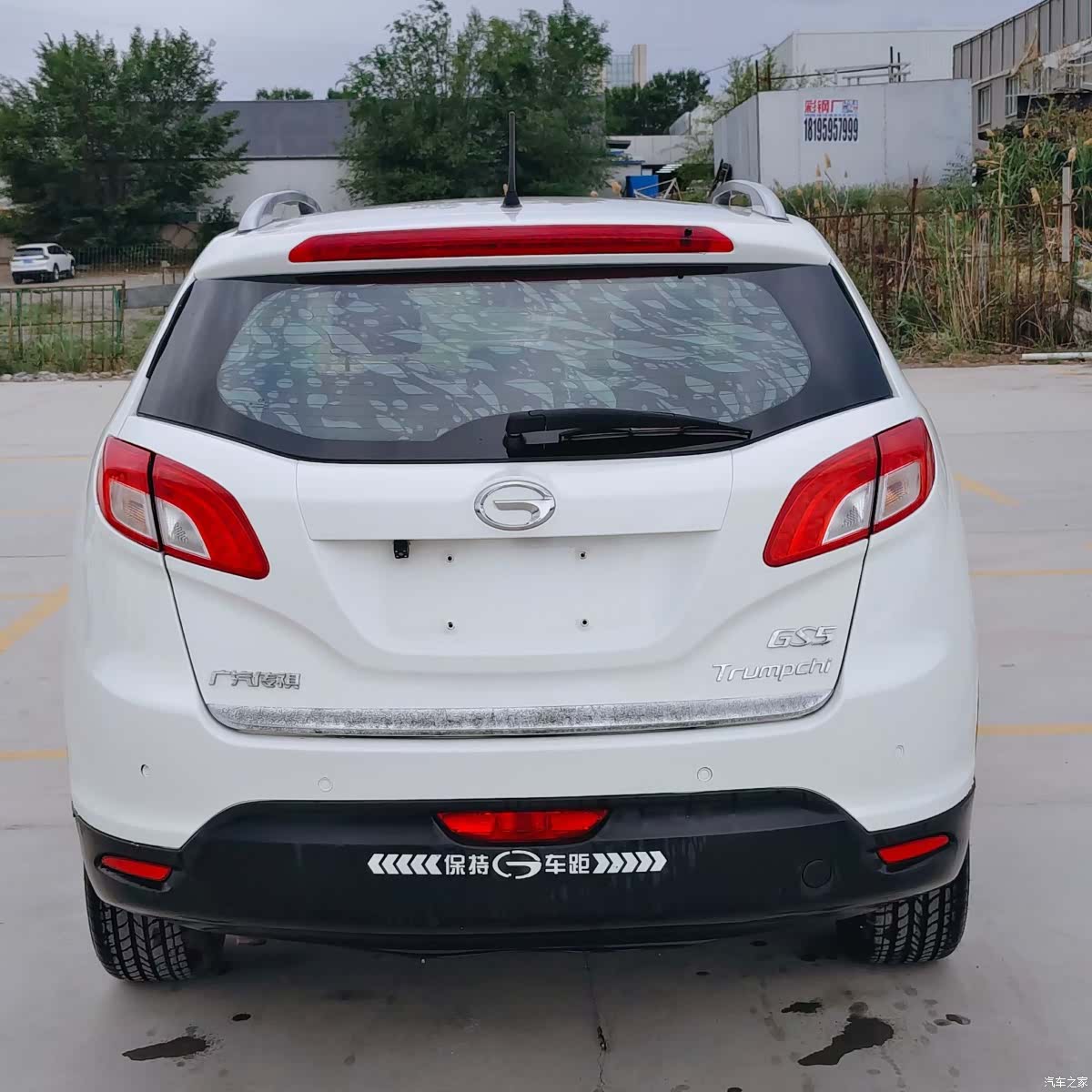GAC GS4, 2019 8
