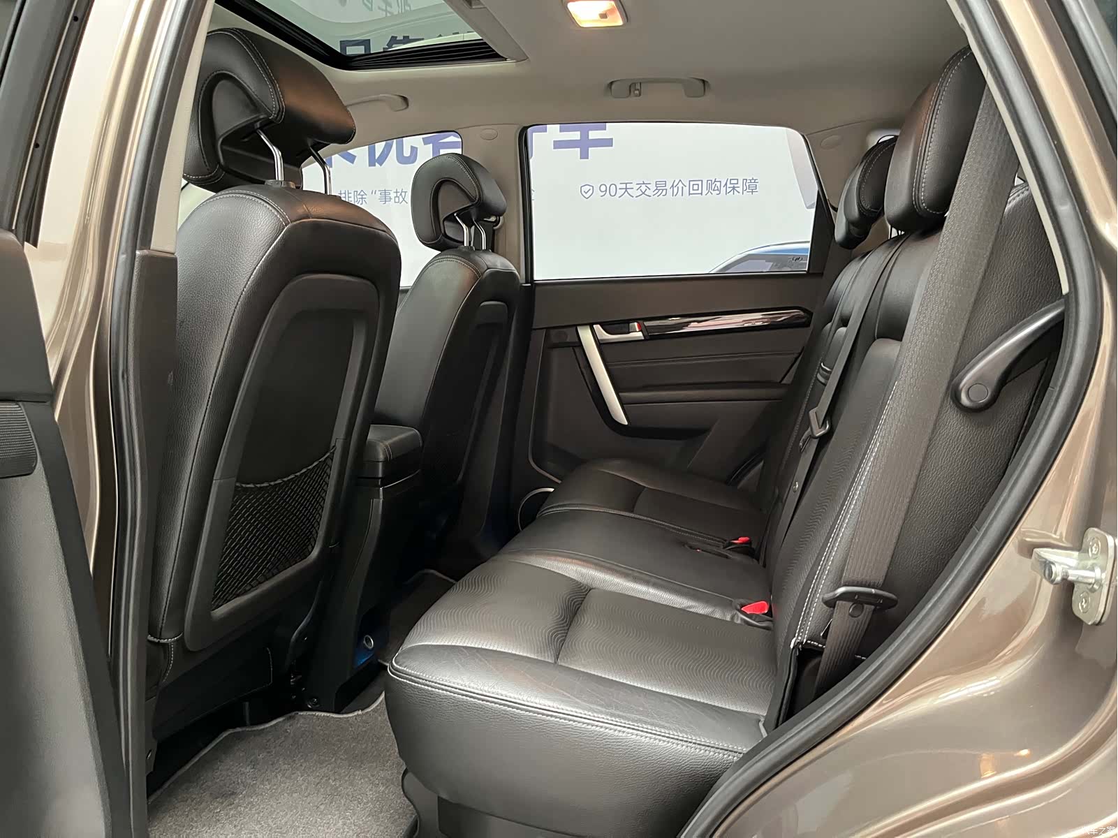 Chevrolet 7, 2015 12