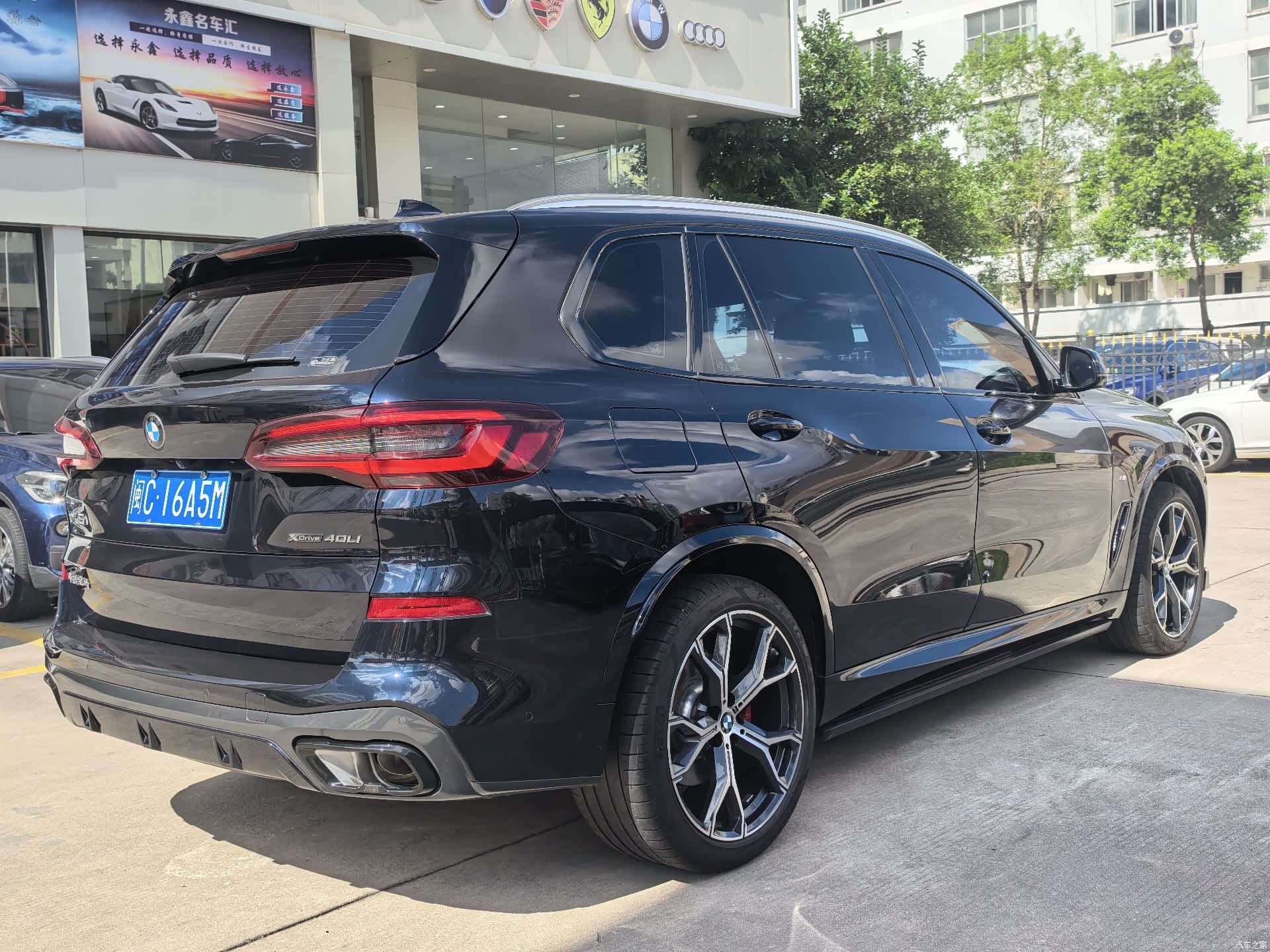 BMW X5, 2023 4