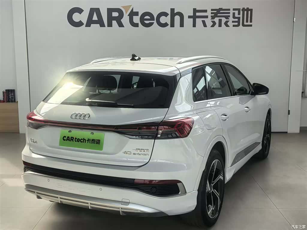 Audi Q4 e-tron, 2024 7