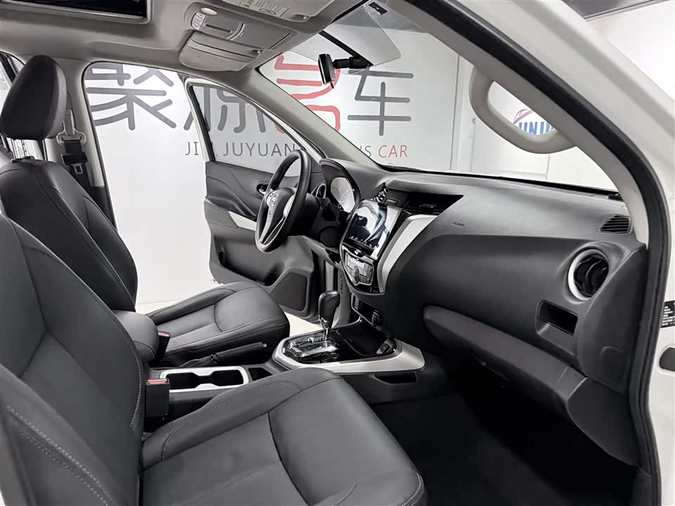 Nissan Tuda