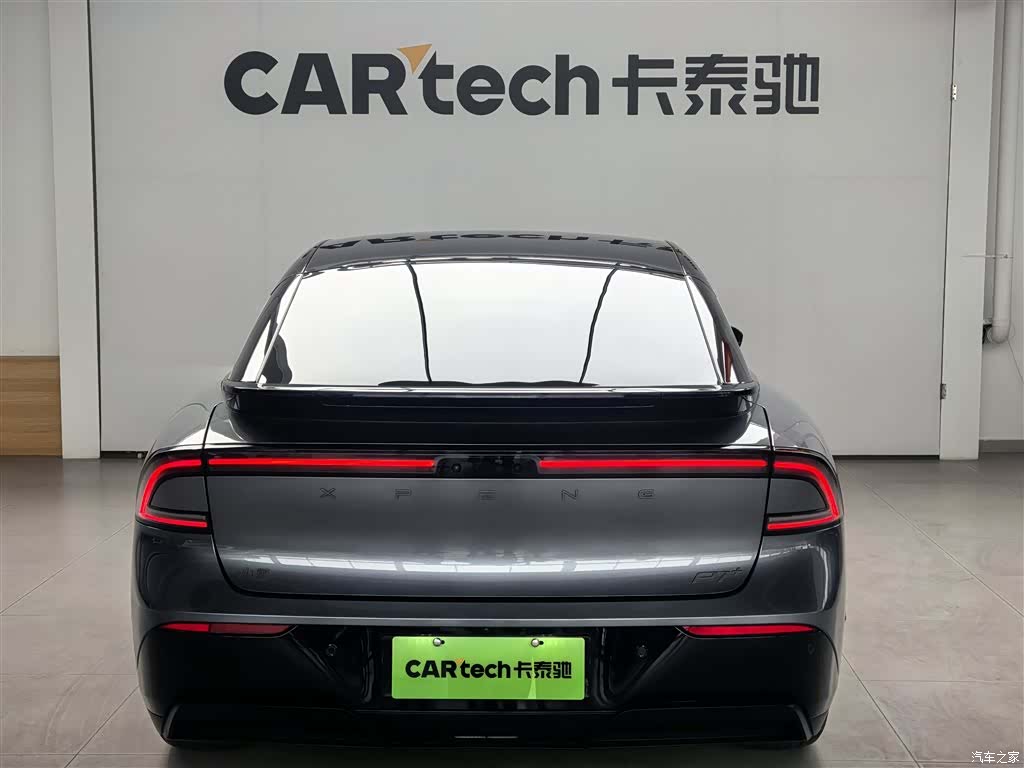 Xpeng P7, 2025 4